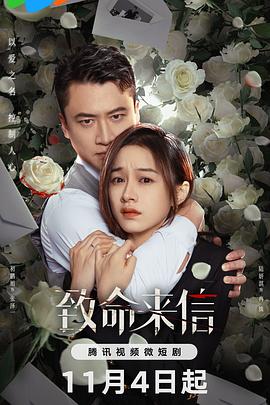 锦州网站优化费用多少