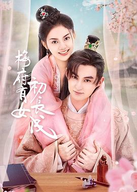 搜索排名优化设置网站